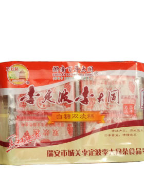 李大同双炊糕开袋即食小时最爱