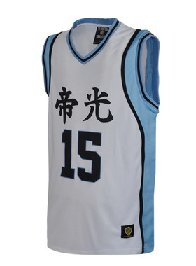 黑子哲也可定做改名篮球服套装