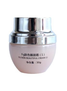 上海都市歌丽姿化妆品FG肤色靓丽霜30gGIRLISH淡`化斑淡绿色晚霜