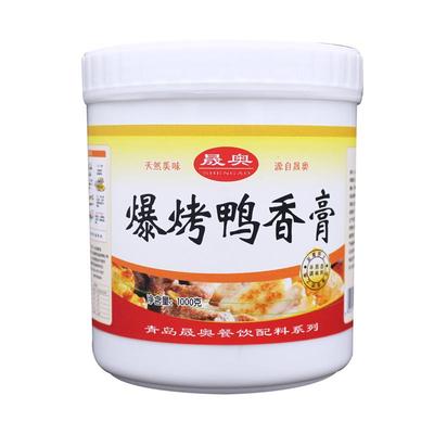 爆烤鸭香膏商用山东正品