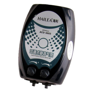 海利静音氧气泵ACO6603Aco6602Aco6604可调气量冲氧泵增氧泵气泵