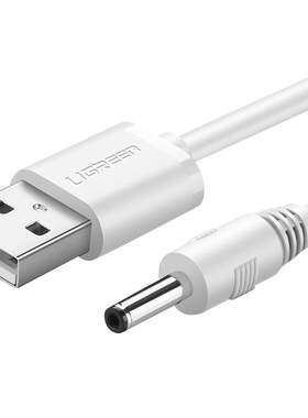 绿联圆孔电源线usb转dc3.5mm通用