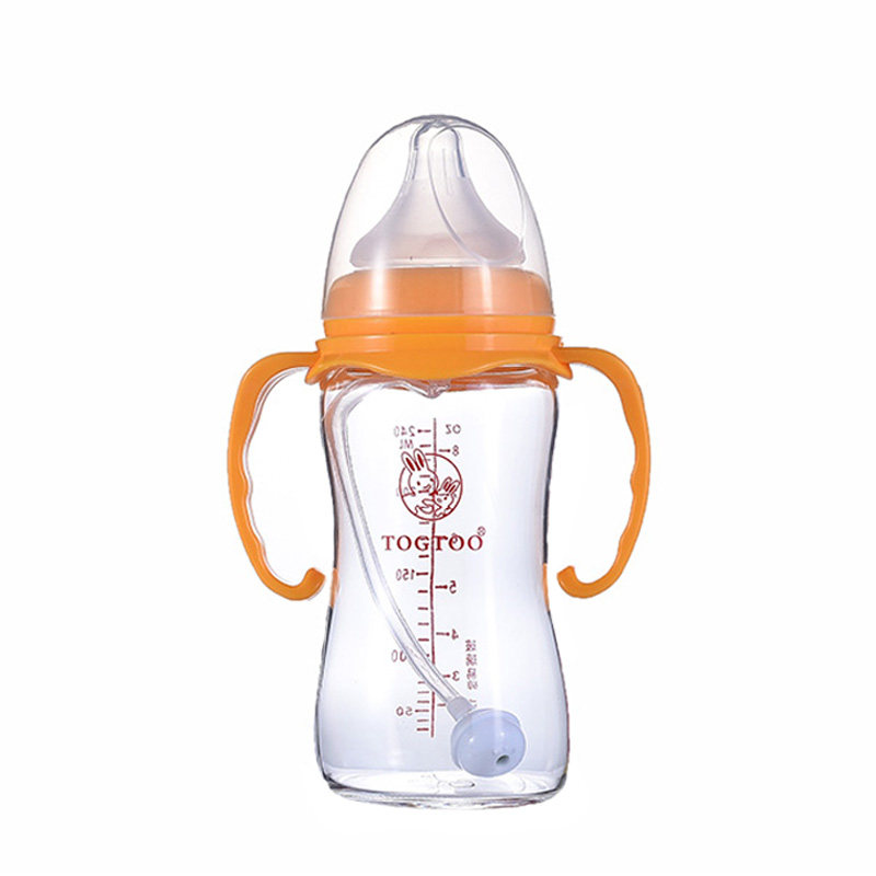 宝宝宽口径玻璃奶瓶防摔防胀气 新生儿婴儿奶瓶带手柄带吸管240ML