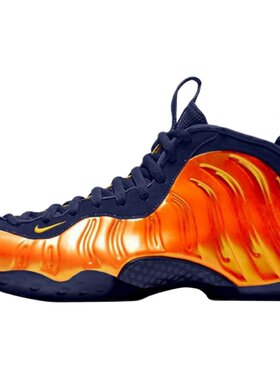 NikeAir亮橙喷喷泡篮球鞋