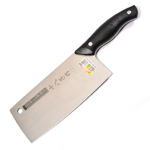 正品十八子菜刀家用切片刀切菜切肉刀不锈钢厨刀十八子作小片刀