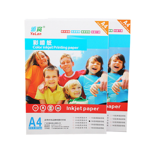 彩喷 纸a4单双面哑光纸喷墨打印纸简历宣传单页菜谱纸儿童宝宝成长手册画册纸绘本纸diy装饰材料哑粉高光彩喷