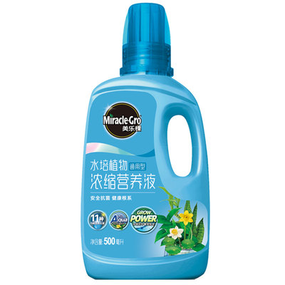 绿萝富贵竹吊兰巴西木水培营养液