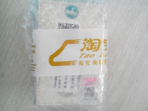 蕾珂美高清水凝修容气垫粉饼怎么样是哪个国家的牌子，热门产品亲自试验,第5张