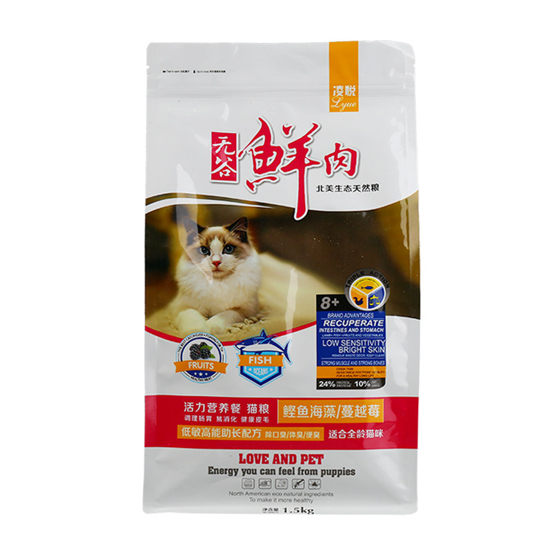 凌悦无谷益生菌猫粮3斤宠物猫用