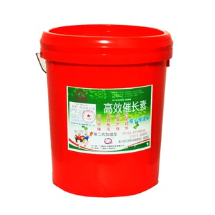 快又美催肥促长增肥速大增重催长素肥猪饲料添加剂