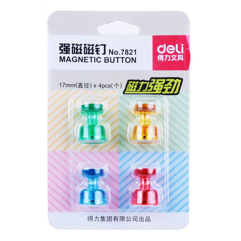 得力强劲彩色磁钉玻璃吸铁石黑板