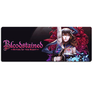 血污夜之仪式恶魔城月下白夜晓月轮游戏周边定制超大款鼠标垫桌垫
