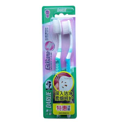 好来柔丝纤洁牙刷特惠2支装