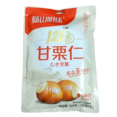 秦皇岛北戴河特产礼包300g甘栗仁