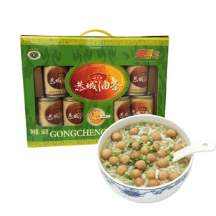 恭城油茶 包邮广西桂林恭城特产 瑶之味浓缩油茶 配麻旦果 炒米