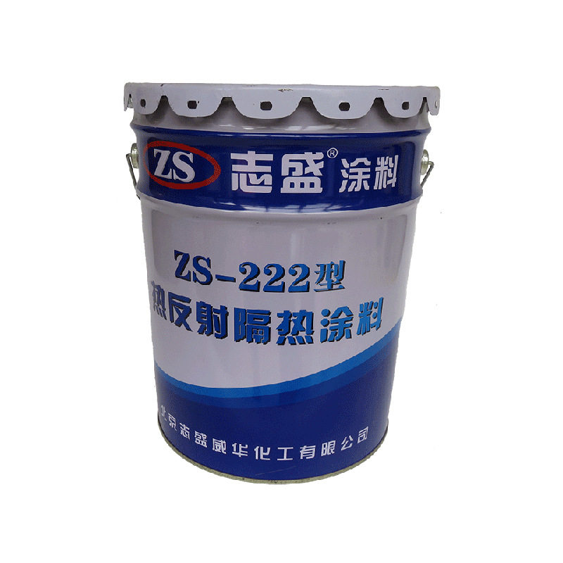 防晒涂料zs-222防水水性环保降温