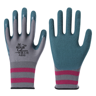 手套劳保耐磨工作塑胶带胶浸胶乳胶防滑劳动工地胶皮橡胶防护手套