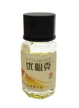 康皇优必克搽剂尖锐除优净犹必清犹敌优犹优洁净包邮