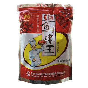 星湖味王鲜味王调味料500克/袋增鲜型代替味精鲜味宝高鲜度