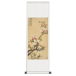 礼品卷轴画丝绸壁画书房字画花鸟画环肥燕瘦玉兰之姿卧室走廊挂画