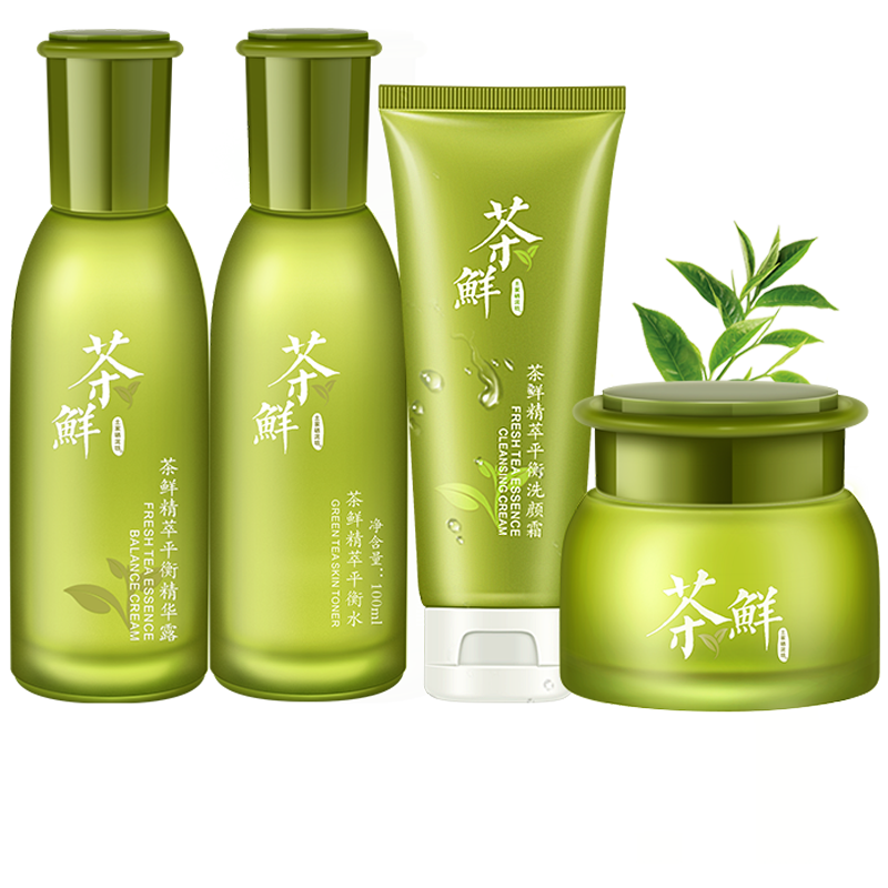 热点评论土家硒泥坊茶鲜护肤2件套怎么样?使用起来有效果吗