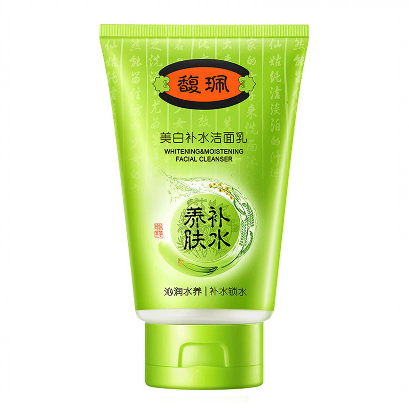 馥珮美白暗沉提亮正品补水洁面乳