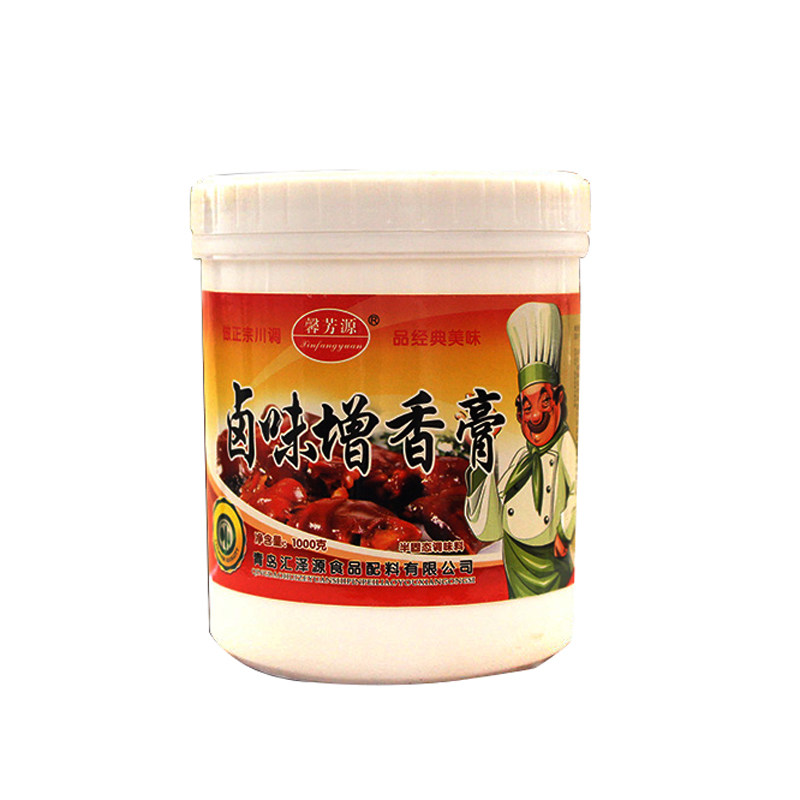卤味增香膏商用卤水卤肉增香膏特制老卤膏浓香型卤鸭膏透骨增香膏