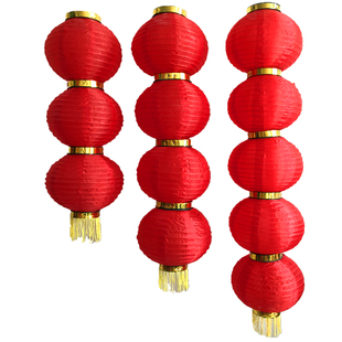 农家院饭店小红灯笼户外定制绸布广告装饰农家乐门头3连5连串灯笼