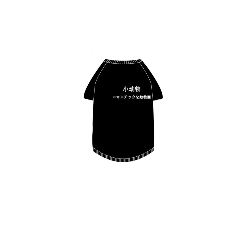 宠物猫咪亲子装狗狗衣服创意文字动物管理员t恤中大型犬潮牌衣服