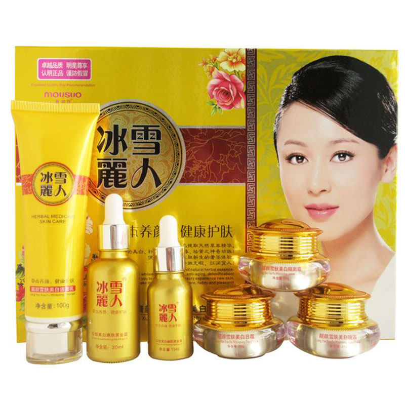 冰雪丽人六件套正品植物清新靓颜雪肤草本六合一改善黑黄皮化妆品