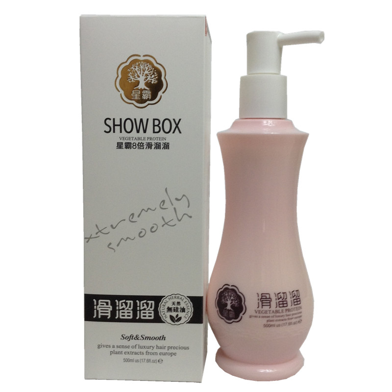 星霸8倍滑溜溜无硅油护发素八倍滑溜溜发膜还原酸水疗500ML正品
