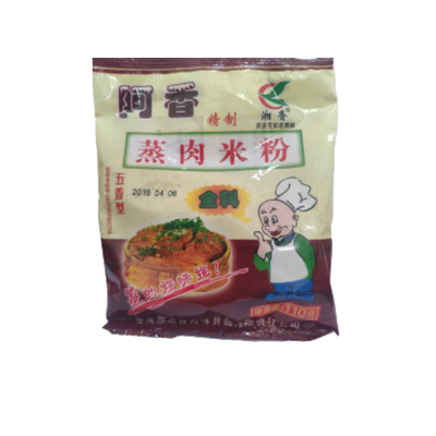 五香包邮安徽特产鸡渣肉调料