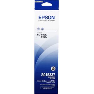 原装Epson爱普生S015337色带架 LQ-595K LQ-590K针式打印机 LQ590KII 色带框 色带芯 C13S015590色带盒