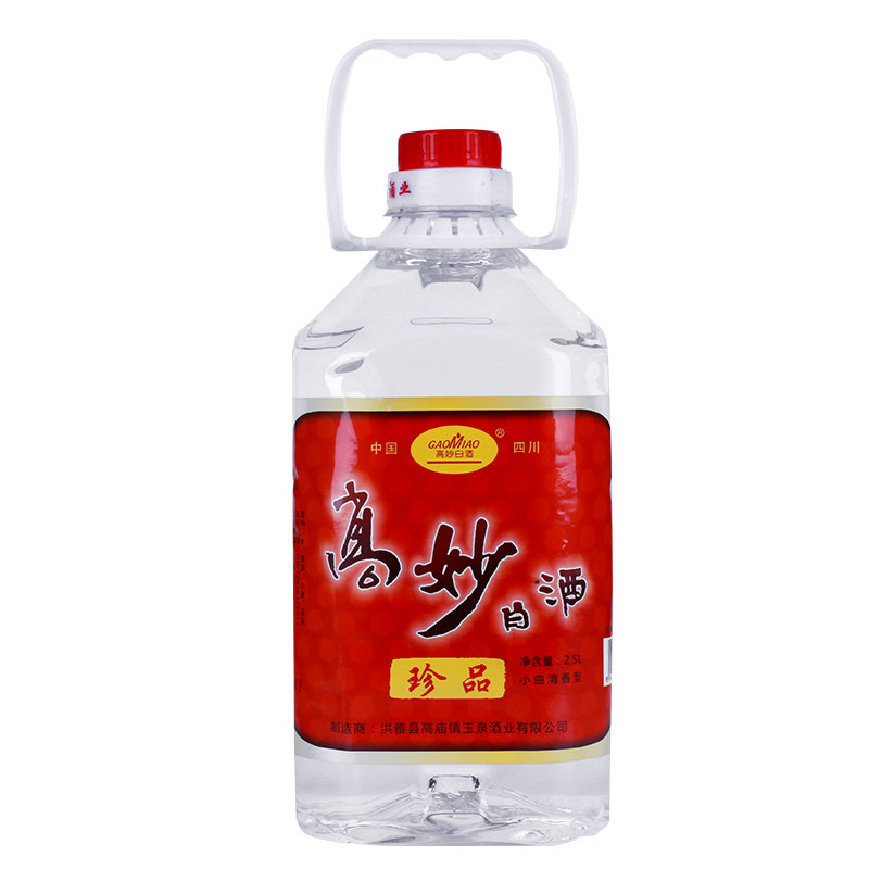四川洪雅高庙白酒高妙珍品52度桶装纯粮高粱固态清香型高度白酒