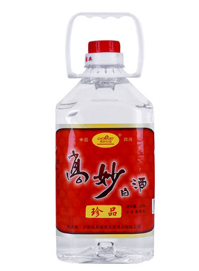 四川高庙纯粮珍品桶装高粱白酒