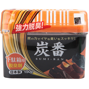 日本进口鞋柜脱臭剂空气清新剂鞋子活性炭杀菌去异味除湿剂除味剂