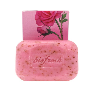 biofresh/柏芙诗玫瑰精油皂100g嫩白深层清洁保加利亚原装 正品