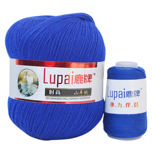 鹿牌正品羊绒线手编机织6+6毛线纯山羊绒线围巾线貂绒线