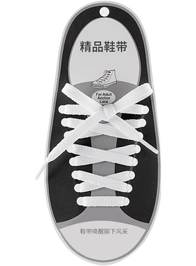 匡威鞋带男女扁平帆布运动鞋篮球