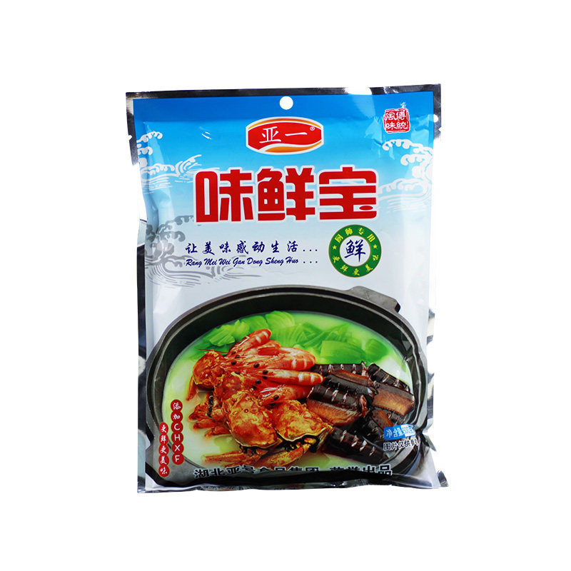 亚一味500G高鲜宝饭店火锅
