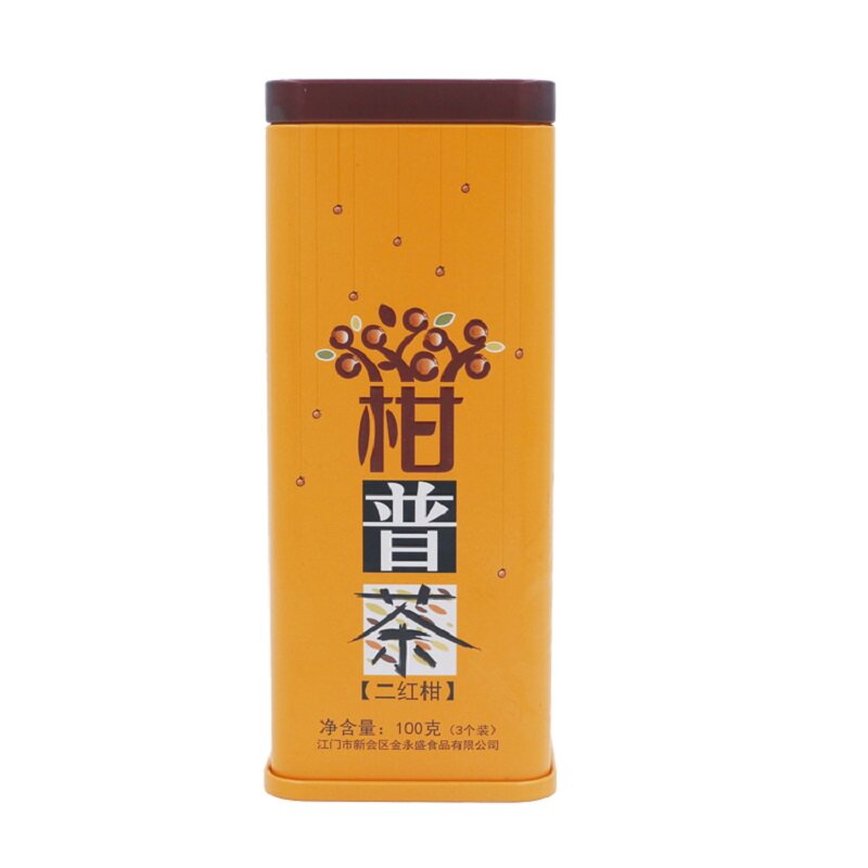 柑源堂新会特产陈皮柑普茶