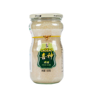 喜神醪糟500g*2瓶甜米酒酒酿陕西周至特产无添加泡沫箱包装