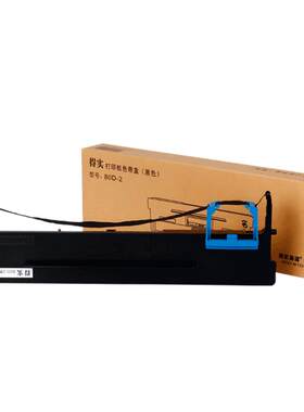 得实80d-3色带架ds300650ar500