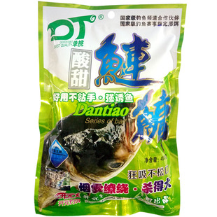 天网鱼饵单挑狗屎海抛竿浮野钓爆炸钩水怪头花白草莓酸鲢鳙粑粑料