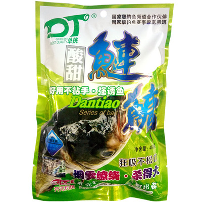 天网浮钓鲢鳙爆炸钩鲢鳙水怪粑粑