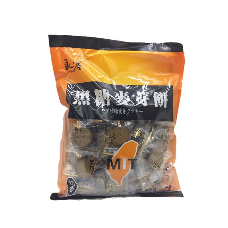 台湾风味新包装良浩黑糖麦芽饼2袋 红糖焦糖夹心饼干酥脆休闲零食