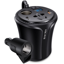 多功能车载逆变器12v24v转快充电器1
