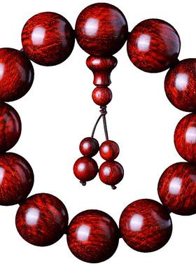 名木香府水波火焰纹鱼鳞纹手链