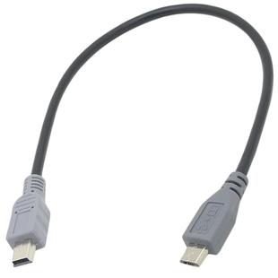 安卓micro usb转mini USB公对公type-c充电线对T型口mini5P支持OTG对拷手机连相机连接线