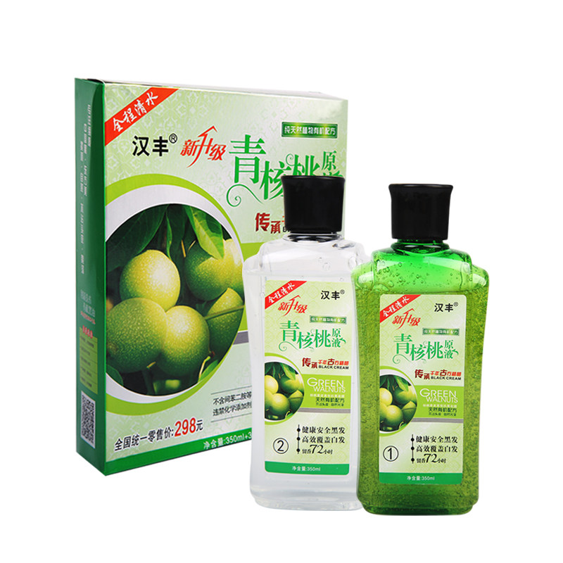 老年人清水汉丰一洗黑官网染发剂